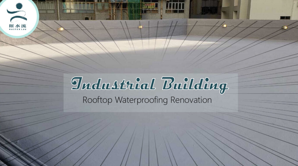 Photo Record Waterproofing Renovation Of Industrial Building Photo Inspiration